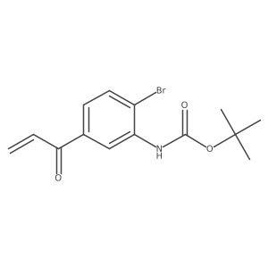 2228147-52-0 structure