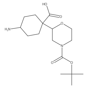 2228691-42-5 structure
