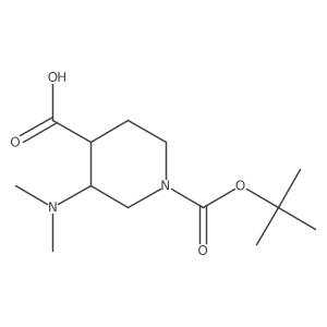 2679938-58-8 structure
