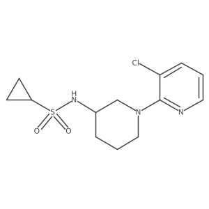 2742059-33-0 structure