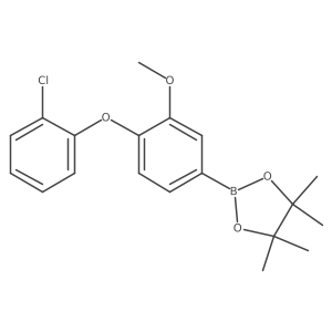 1196396-66-3 structure