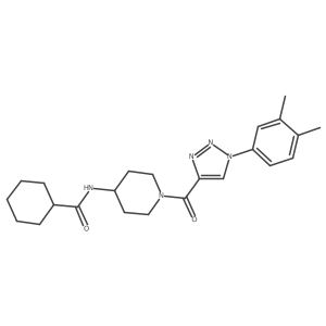 1251624-79-9结构式