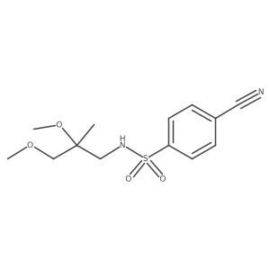 2034397-73-2 structure