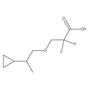 2137693-55-9 structure