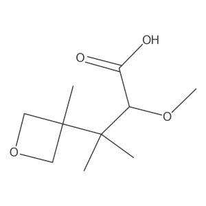 2228477-51-6结构式