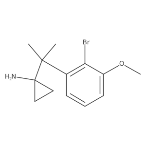 2228588-82-5 structure