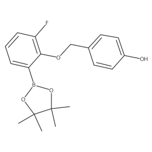 2246586-46-7 structure