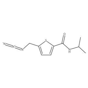 2325993-75-5结构式