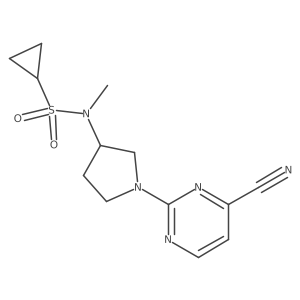 2549048-88-4结构式