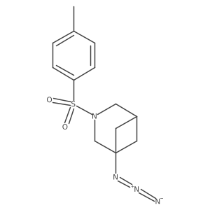 2751610-50-9 structure