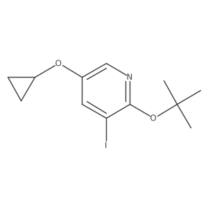 1243286-06-7 structure