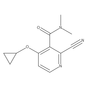 1243472-57-2 structure