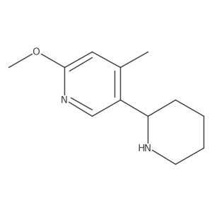 1270425-33-6 structure