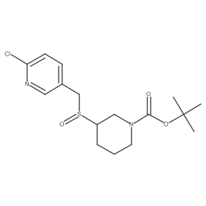 1420800-78-7结构式