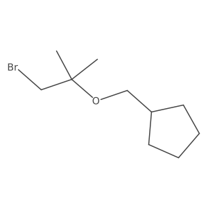 1597311-07-3 structure