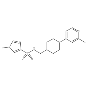 2034530-25-9结构式