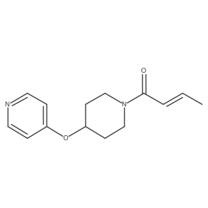 2034997-00-5结构式