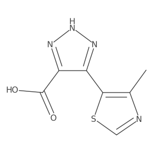 2091826-69-4 structure