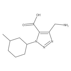 2137730-84-6结构式