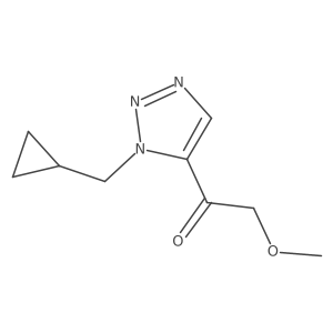 2138410-51-0 structure