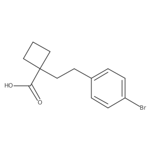 2228913-68-4 structure