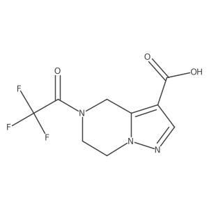 2290388-75-7 structure