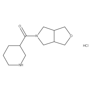 2307552-64-1结构式