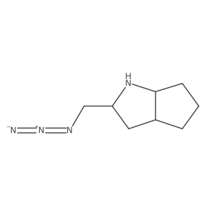 2679816-58-9 structure