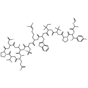 Microspinosamide Structure