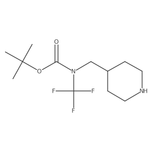 1420795-99-8结构式