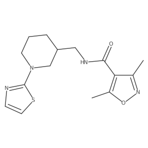 1705343-24-3 structure