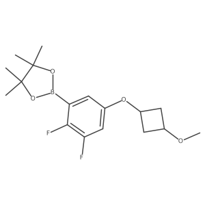 2088284-84-6 structure