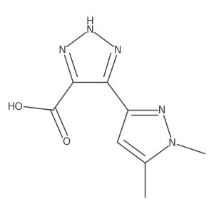 2090699-57-1结构式