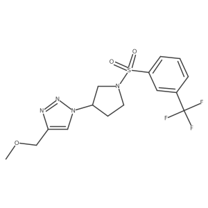 2097927-15-4 structure