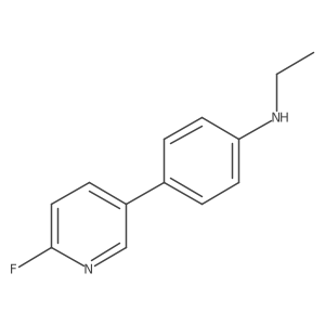 2137943-40-7 structure