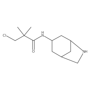 2138287-33-7 structure