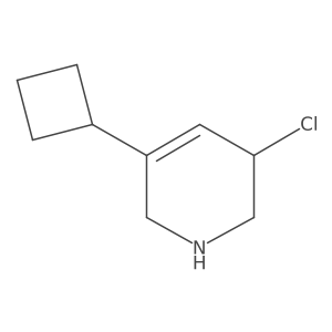 2138293-89-5结构式