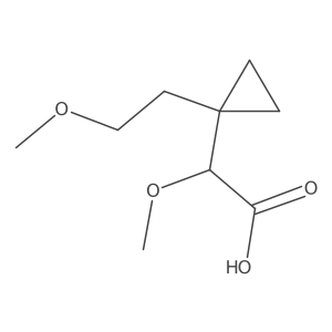 2228336-70-5 structure