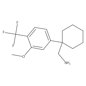 2228484-08-8结构式