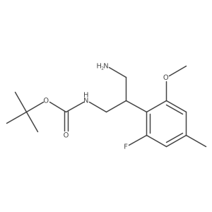 2228667-46-5结构式