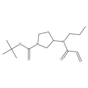2411263-58-4 structure