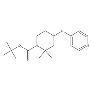 2632991-75-2结构式