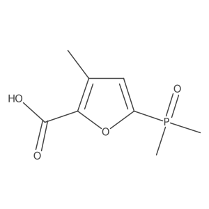 2648962-63-2 structure