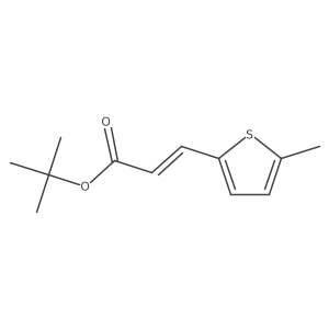tert-butyl (2E)-3-(5-methylthien-2-yl)prop-2-enoate结构式