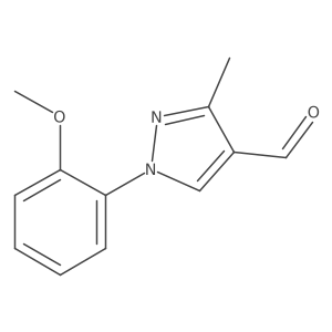 1186538-90-8 structure