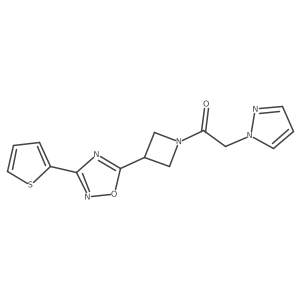1327575-00-7结构式