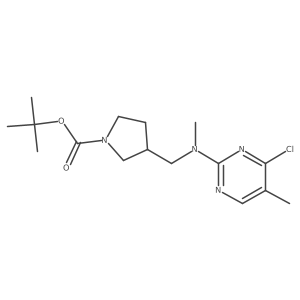 1420956-84-8 structure