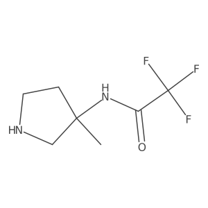 1699569-07-7 structure