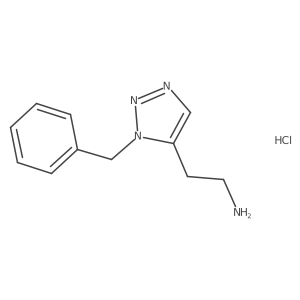 1706458-90-3结构式
