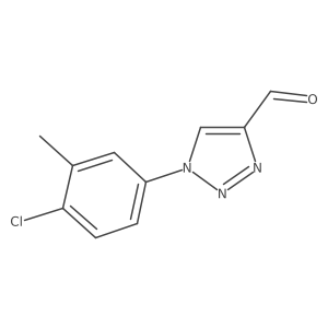 2098071-47-5 structure